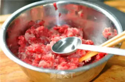 Make Swedish eggplant meatballs step 0