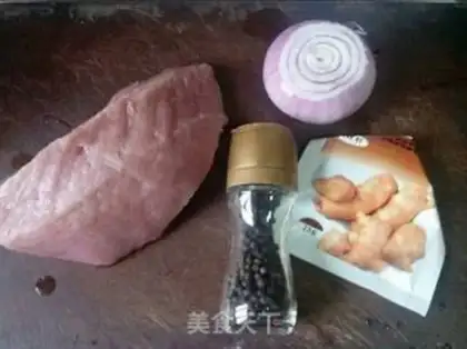 Make Pork roll step 0