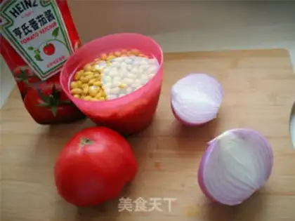 Make Cheese soy beans step 0