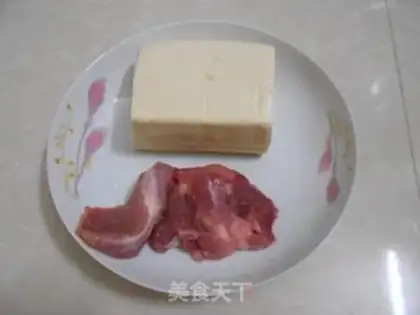 Make Smoky tofu step 0