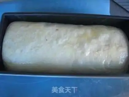 Make Rose toast step 10