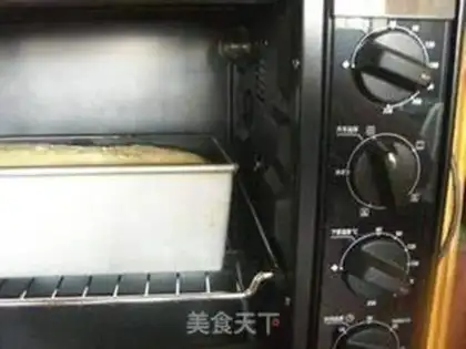 Make Rose toast step 11