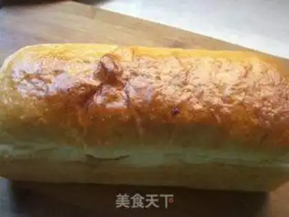 Make Rose toast step 12