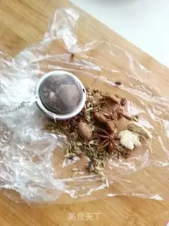 Make It