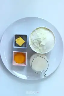 Make Vienna bread step 0