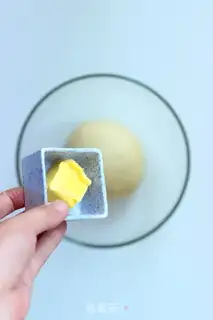 Make Vienna bread step 1