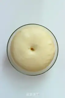 Make Vienna bread step 2