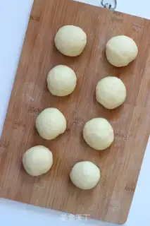 Make Vienna bread step 3