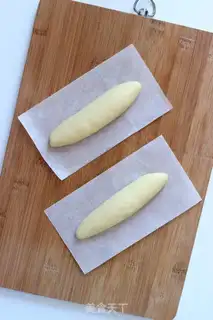 Make Vienna bread step 4