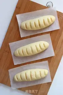 Make Vienna bread step 6