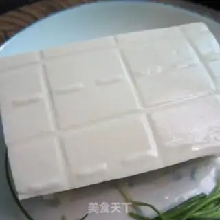 Make Tofu onions step 0