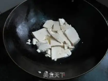 Make Tofu onions step 3