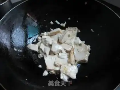 Make Tofu onions step 4