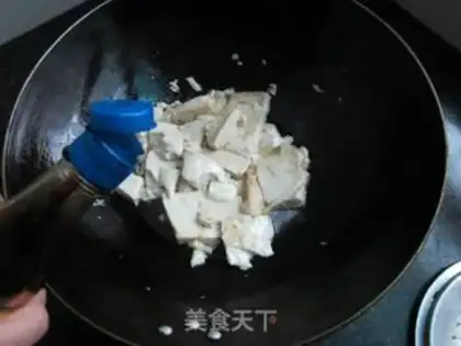 Make Tofu onions step 5