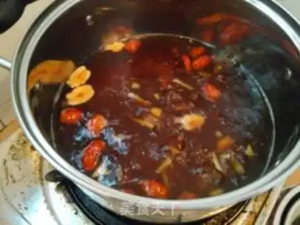Make The red sugar and ginger date warms up step 3