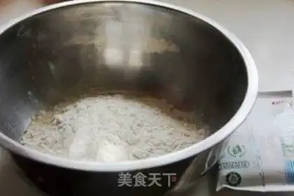 Make Milky fragrance step 0
