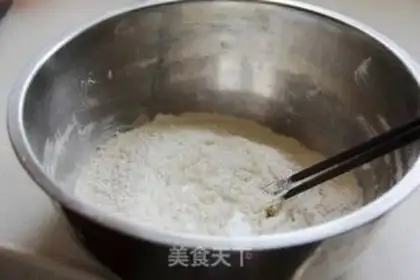 Make Milky fragrance step 1
