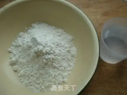 Make Homemade face step 0