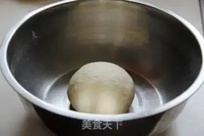 Make Milky fragrance step 2