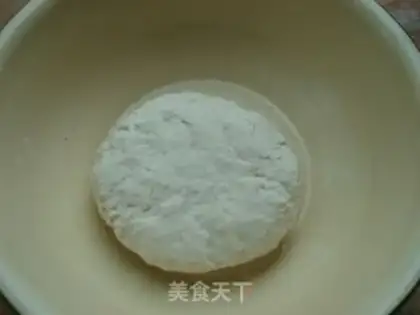 Make Homemade face step 1