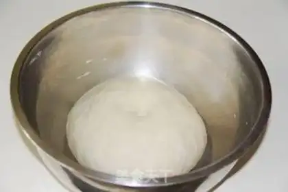 Make Milky fragrance step 3