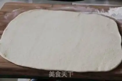Make Milky fragrance step 4