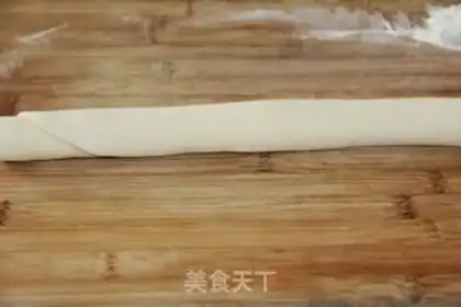 Make Milky fragrance step 5