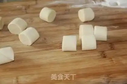 Make Milky fragrance step 6