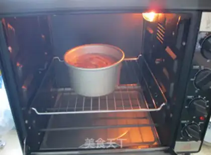 Make Coco Chifeng step 14