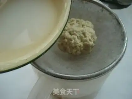 Make Homemade face step 4