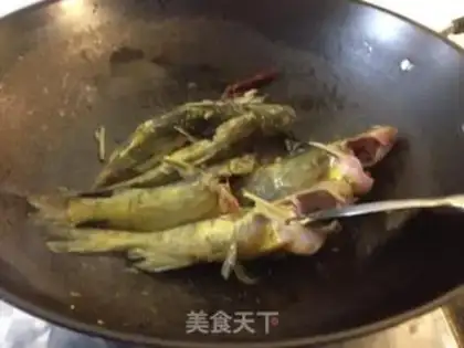 Make Creamfish tofu step 1