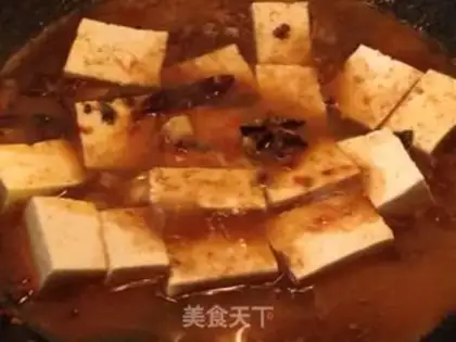 Make Creamfish tofu step 4