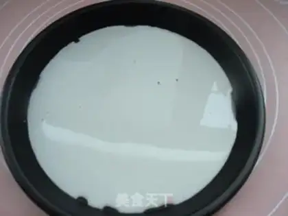 Make Homemade face step 8