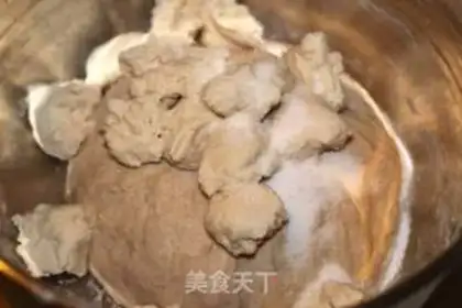 Make raisin country bread step 1