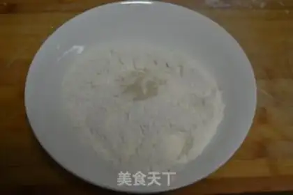 Make Home-to-home onions step 0