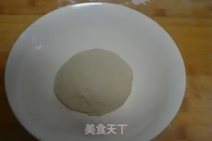 Make Home-to-home onions step 1