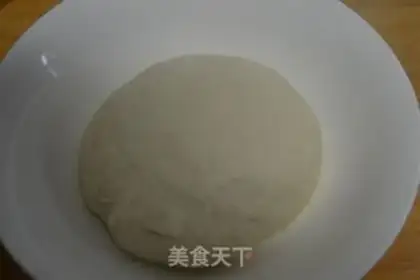 Make Home-to-home onions step 2