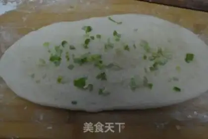 Make Home-to-home onions step 3