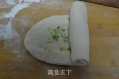 Make Home-to-home onions step 4