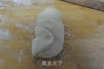 Make Home-to-home onions step 5