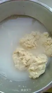 Make Red oil step 0