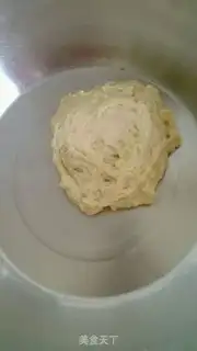 Make Red oil step 2