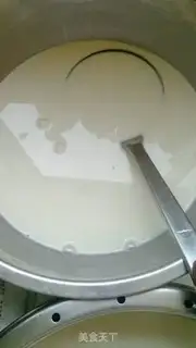 Make Red oil step 3