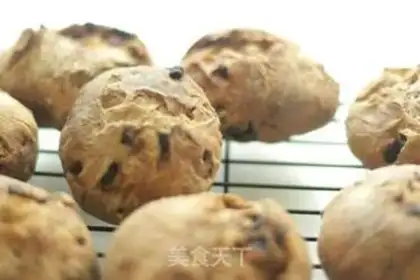 Make raisin country bread step 10