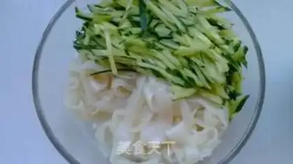 Make Red oil step 6