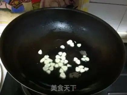 Make Pink mushrooms step 5