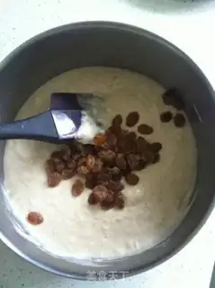 Make raisin paste step 2