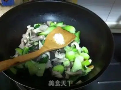 Make Pink mushrooms step 9