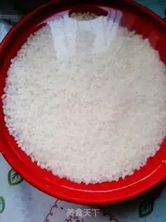 Make The rice enema step 0