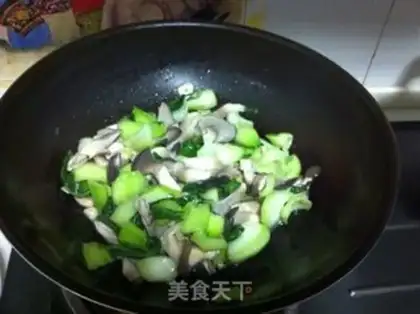 Make Pink mushrooms step 10